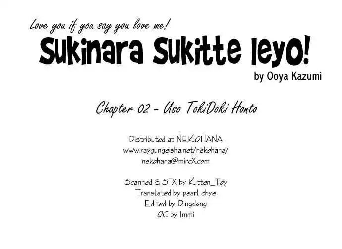 Sukinara Sukitte Ieyo! Chapter 2 2